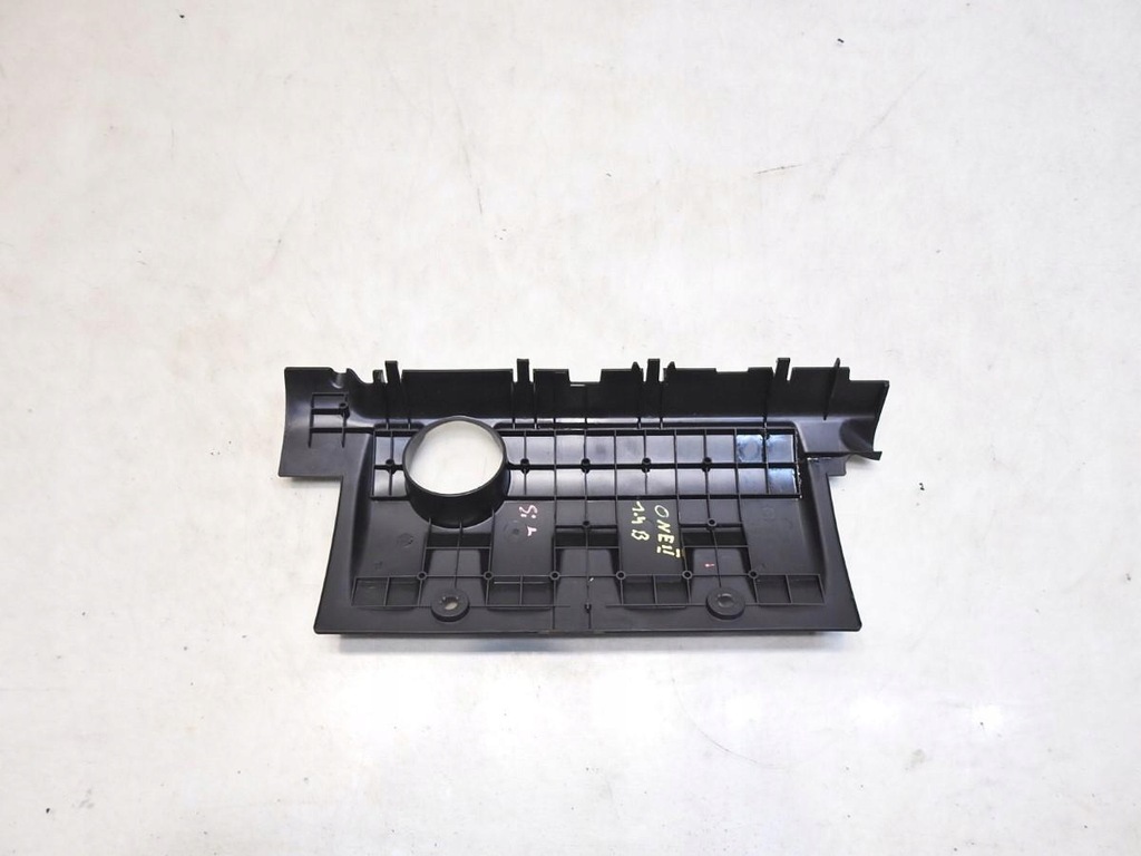 фото №3, Захист корпус двигуна mini one ii r56 1.4 m04013a150