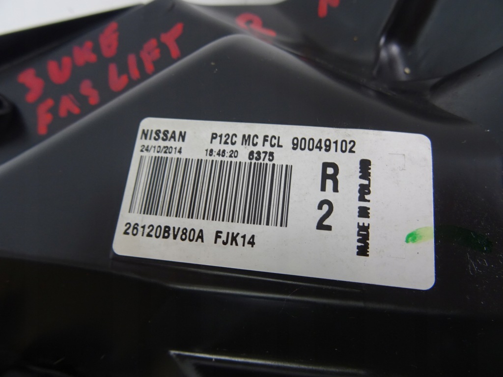 Nissan juke f15 рестайлінг  фара правий перед led drl 26120bv80a 14- Доставка