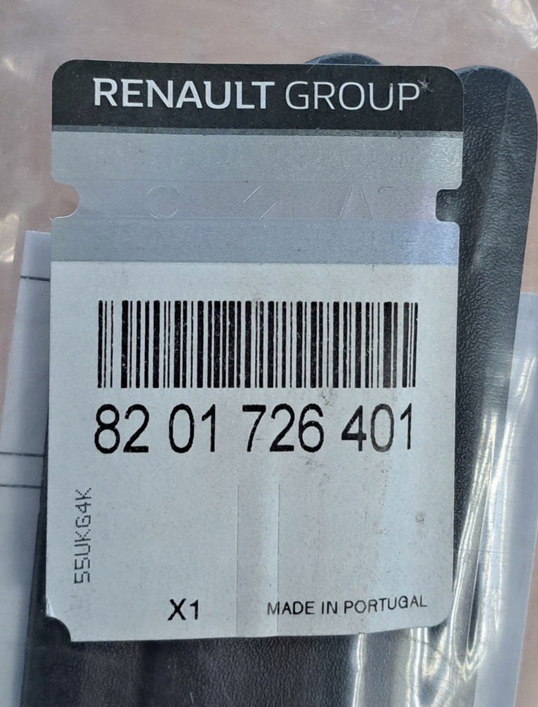 фото №4, Оригінал renault накладки порогові 8201726401 renault zoe