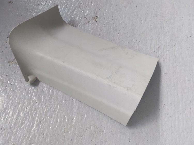 фото №1, Vw t5 multivan захист стійка права задня 7h5867246b