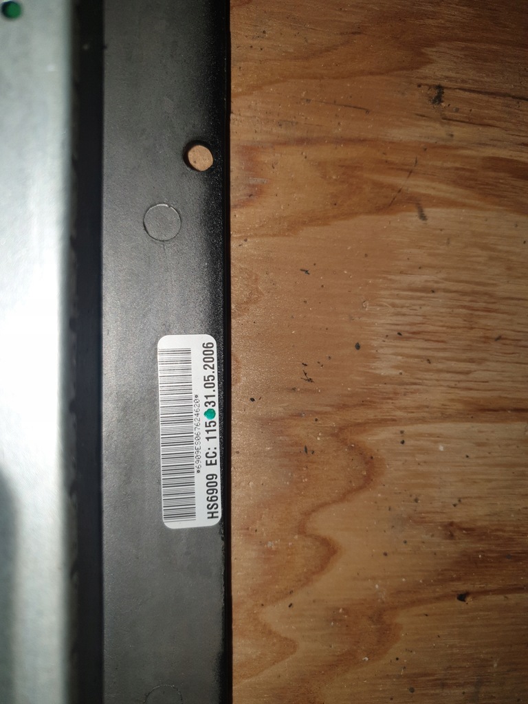 фото №4, Усилитель discovery range rover sport 05- l320 xqk500105