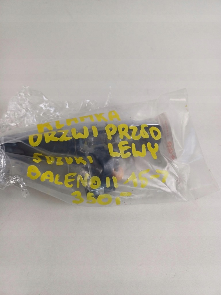 фото №10, Ручка механизм дверь левый перед передняя левая suzuki baleno ii 15-