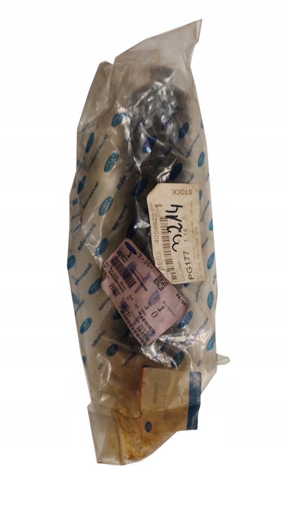 фото №1, Захист тяга кермовий ford transit mk5