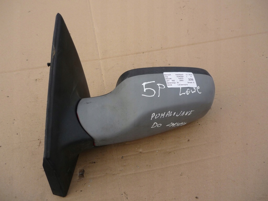 фото №1, Дзеркало ліва ted75 renault clio iii