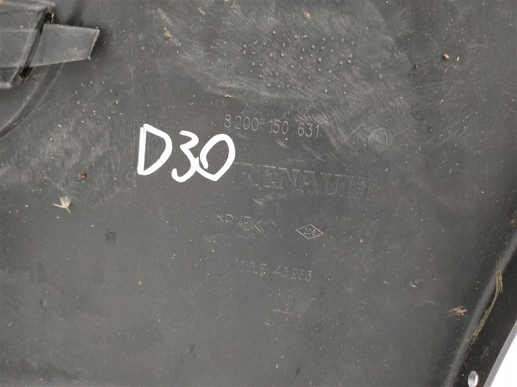 фото №9, Бампер задняя renault kangoo lift 2005-2008