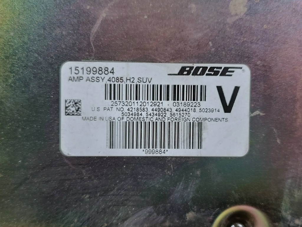 фото №7, Підсилювач аудіо bose hummer h2