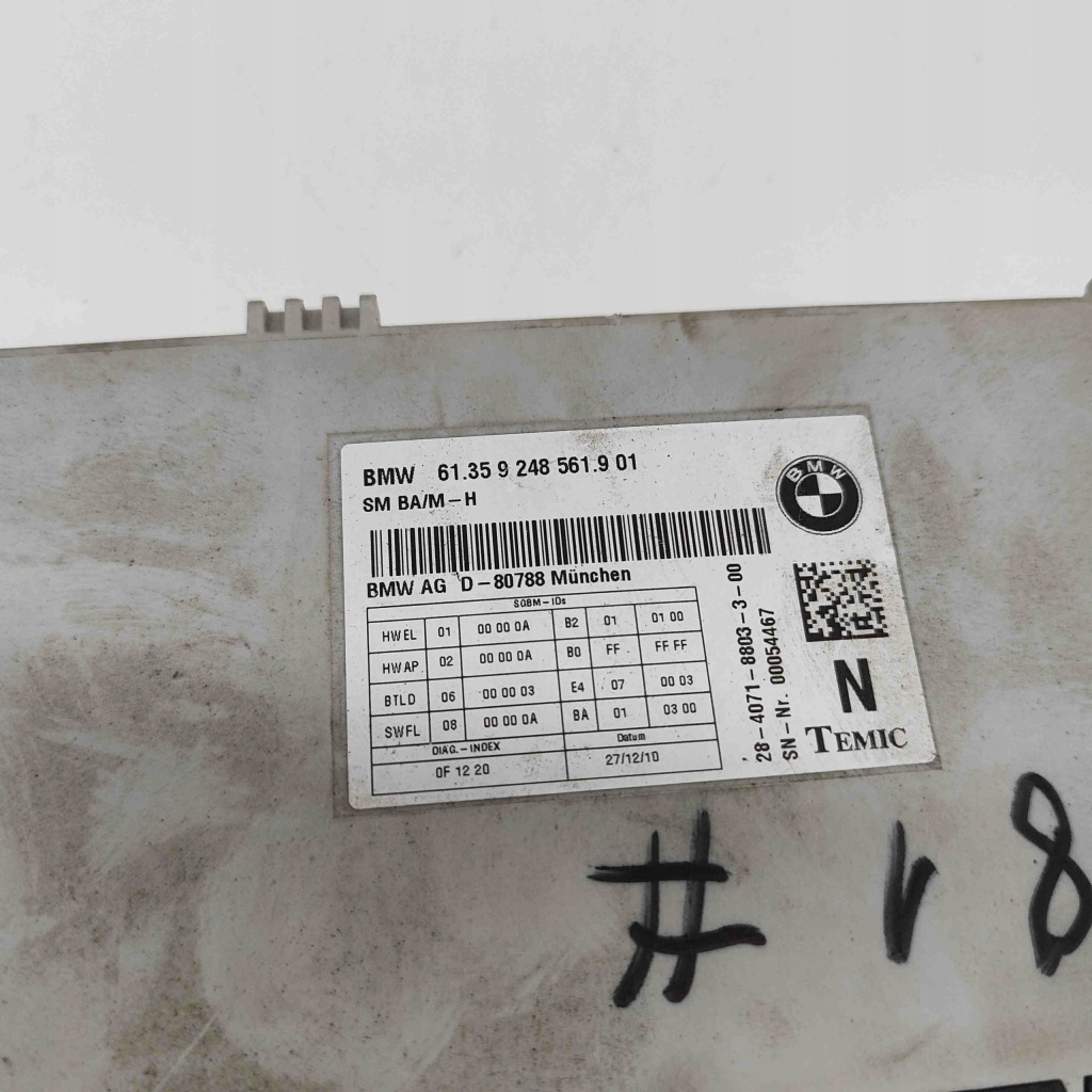 фото №8, Модуль przedniedo правого сидіння bmw 7 f01, f02 9248561 28441487 3.0l