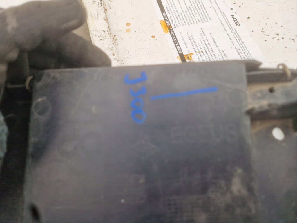 Купить Trafic vivaro talento защита pod бампер 214774423r пол