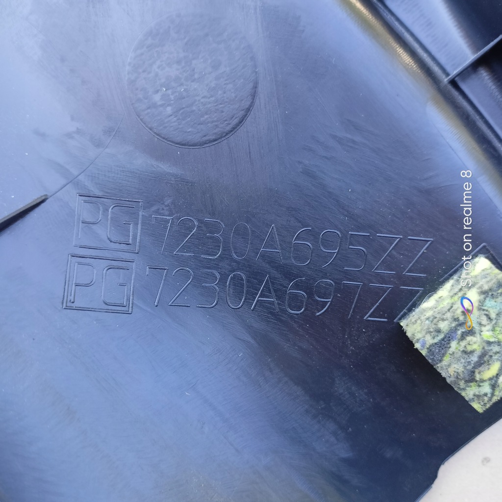 фото №13, Mitsubishi outlander iii обшивка обивка багажник