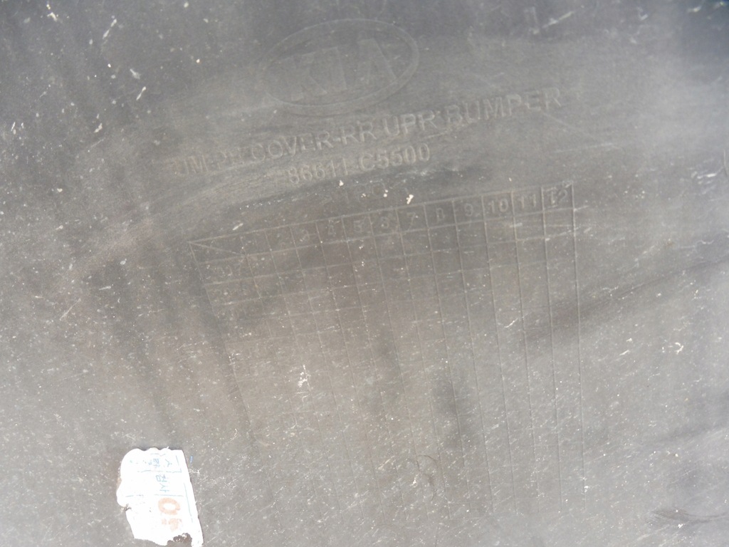 фото №13, Бампер задняя kia sorento iii