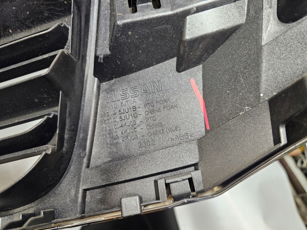 фото №15, Nissan navara d23 решітка радіатора решітка радіатора бампера 623104kj0c