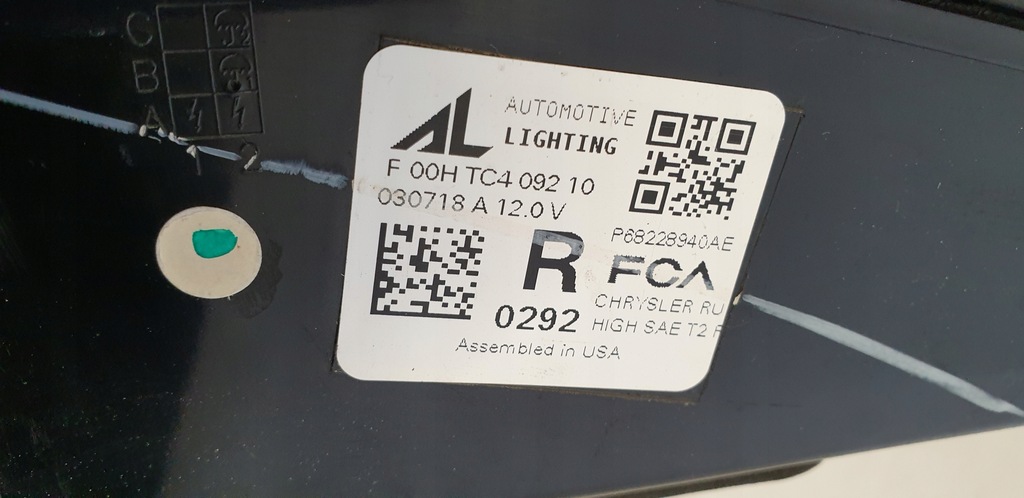 фото №10, Chrysler pacifica ii led лампа задня права 16-20 usa