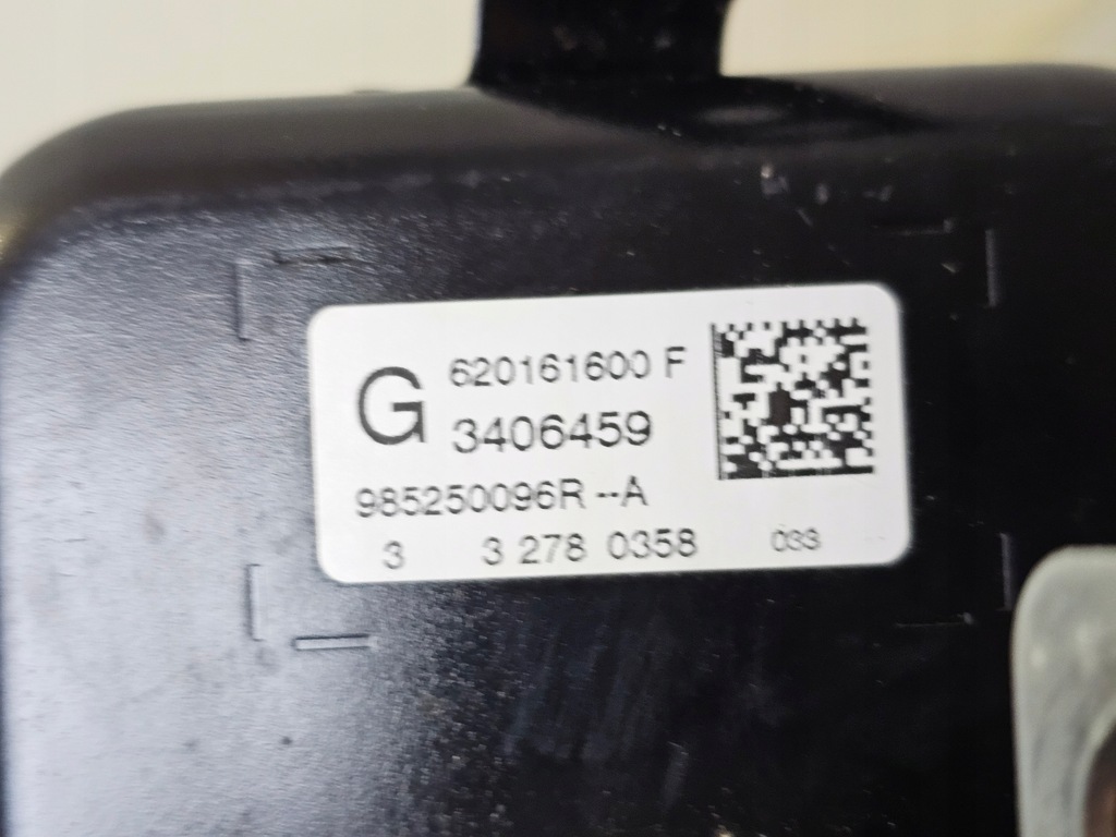 фото №3, Подушка повітряна подушка безпеки пасажира renault clio iv 985250096