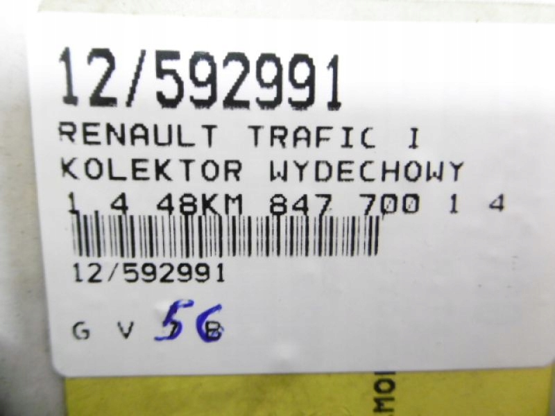 фото №6, Trafic i коллектор выпускной 1,4