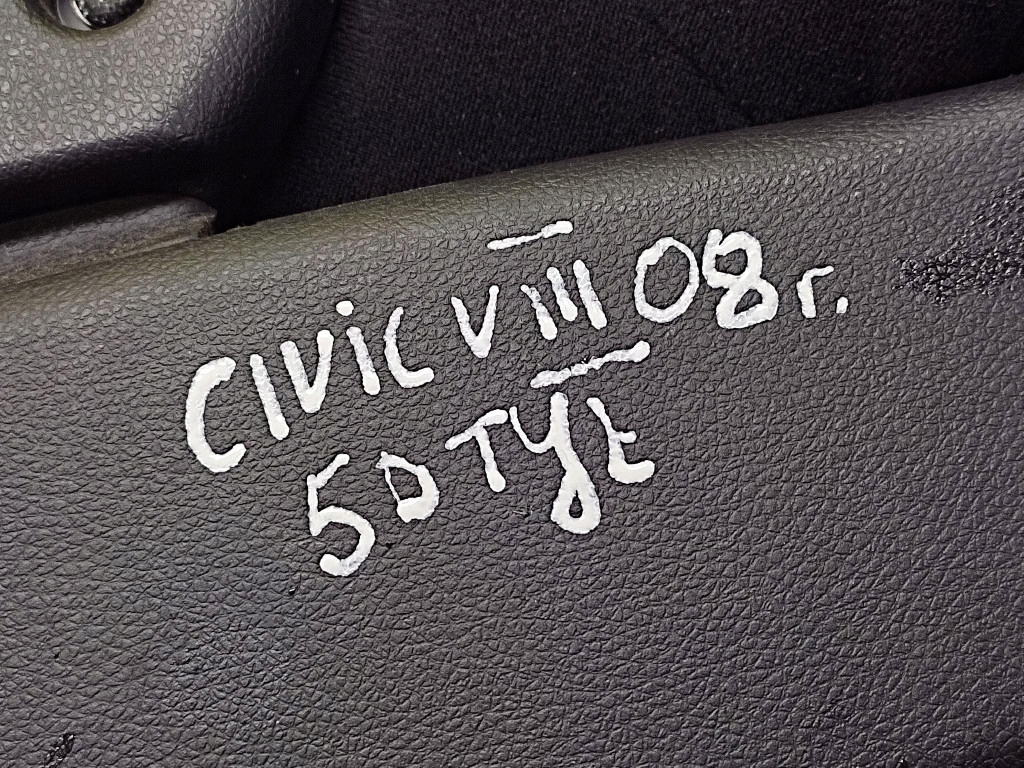 фото №14, Honda civic viii ufo сиденье заднее сиденье задняя