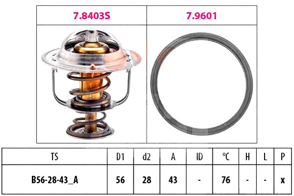 фото №2, Термостат mitsubishi colt eps