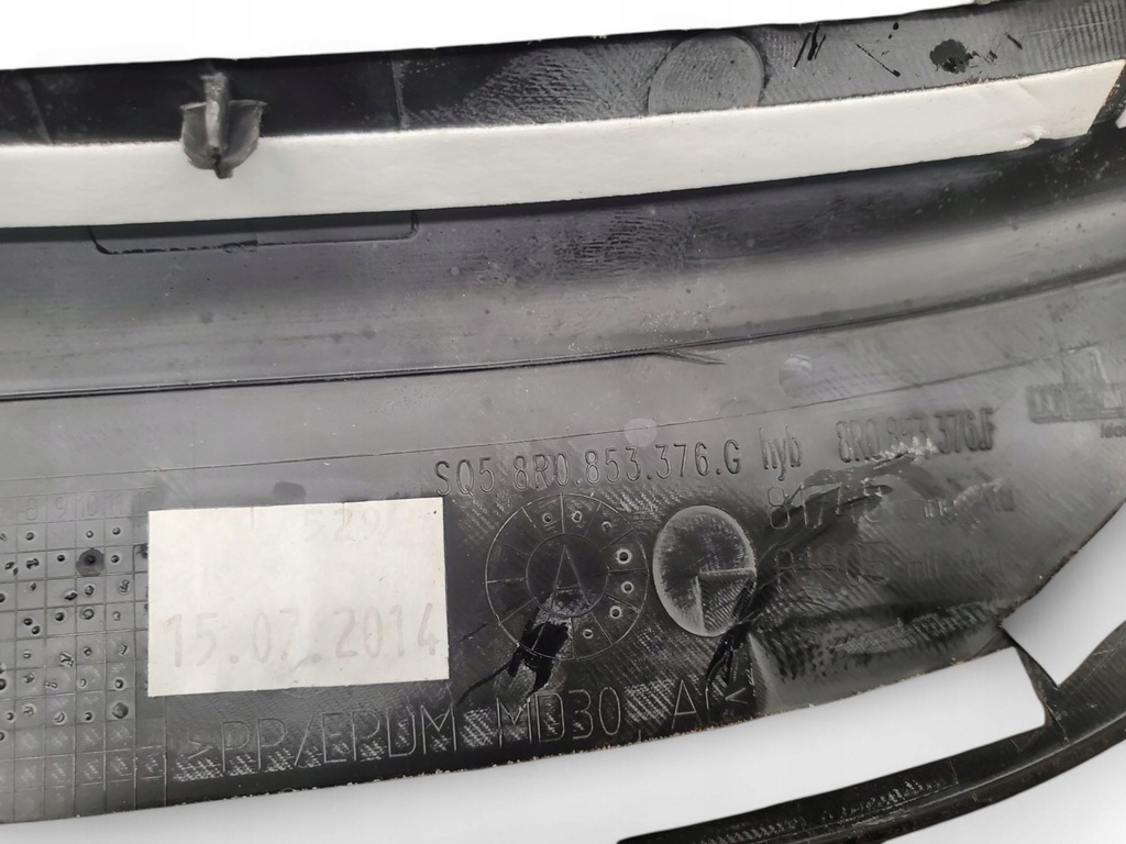 фото №9, Audi q5 sq5 8r0853375g комплект пороги