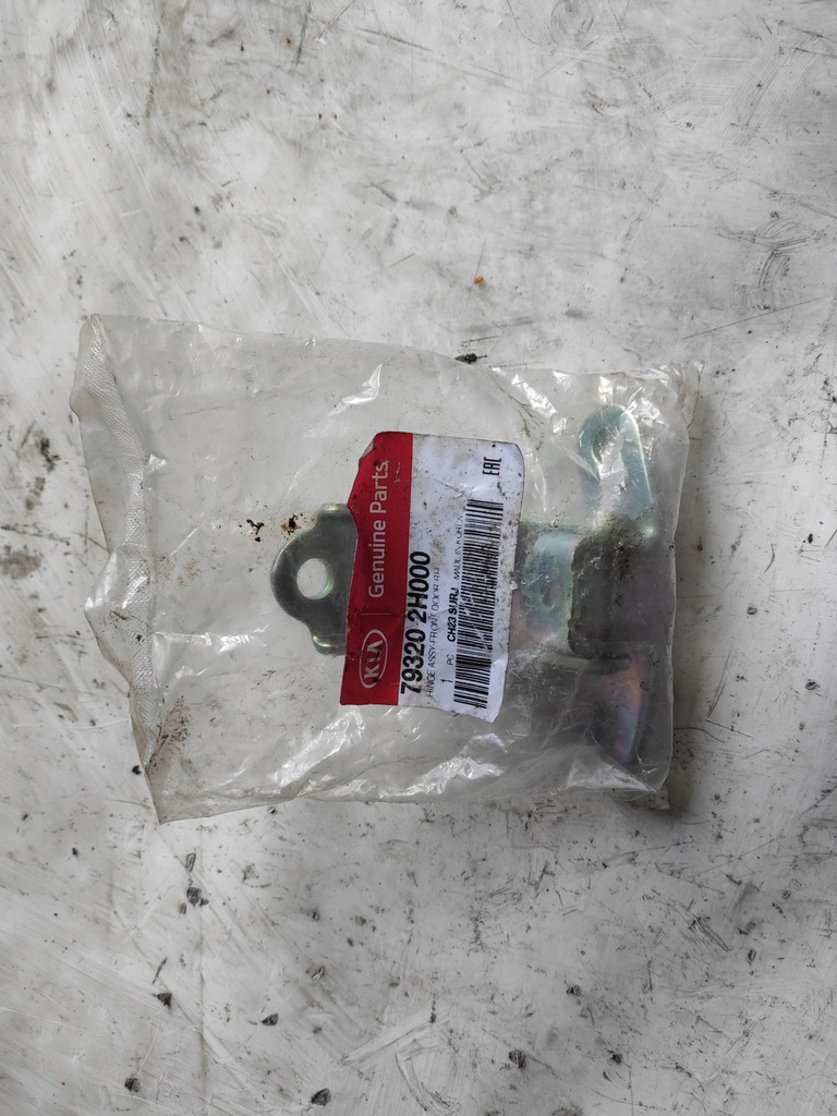 фото №2, Петля двері правий kia hyundai