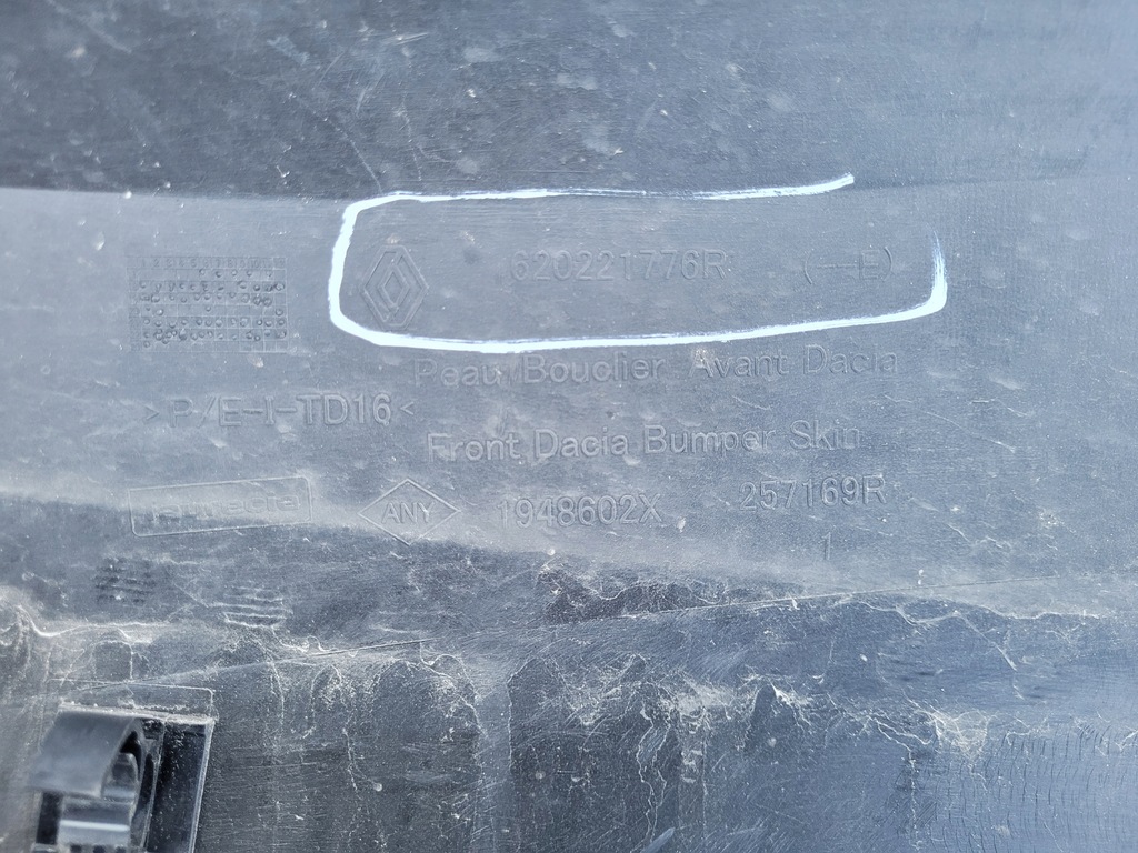 фото №10, Dacia duster ii 2 | бампер перед передний 620221776r | 0055