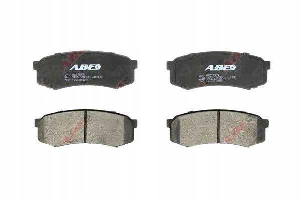 фото №2, Тормозные колодки тормозные lexus gx rx mitsubishi pajero iv