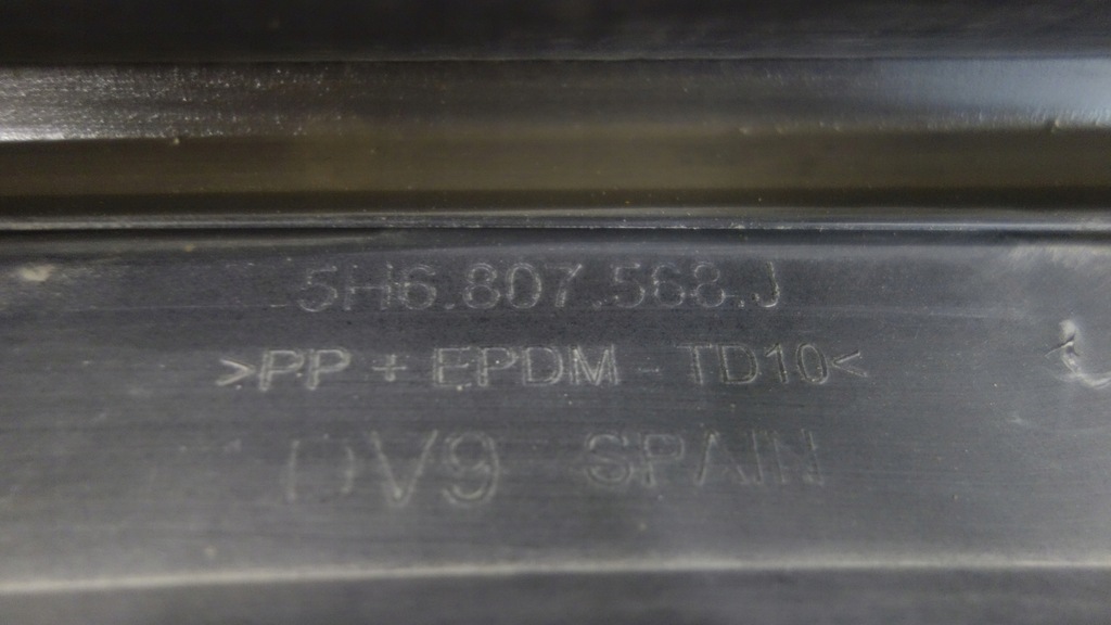 фото №12, Vw golf viii 8 r-line диффузор заднего бампера оригинал 5h6807568j