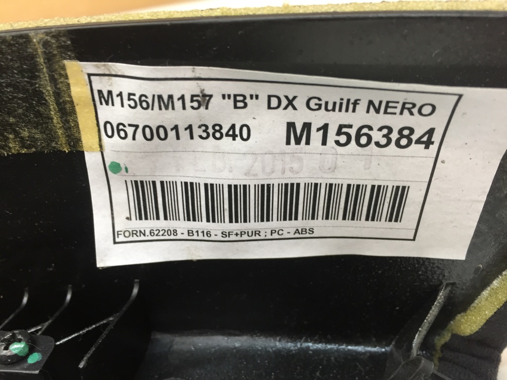 фото №4, Maserati ghibli 15r захист оббивка регулювання поперечина стійка права