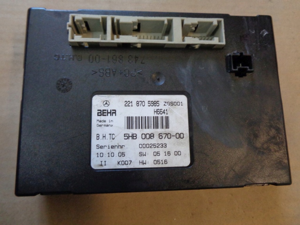 фото №1, Mercedes s w221 модуль бортовий комп'ютер блок керування