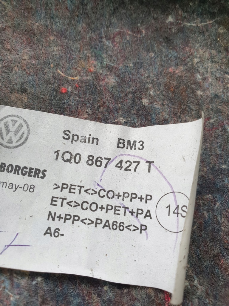 фото №6, Обшивка багажника левый 1q0867427t vw eos