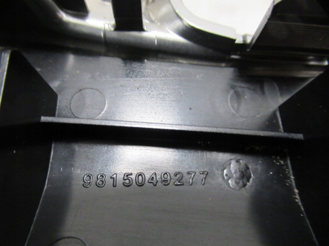 фото №8, Peugeot 3008 ii рамка панель автомат ручного