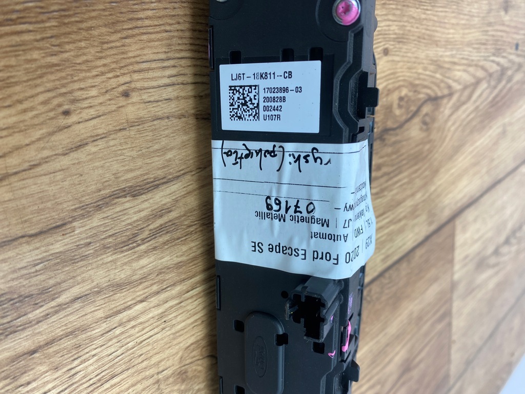 фото №7, Панель управление радио радио ford escape 1.5l 2020+ kuga mk3 usa