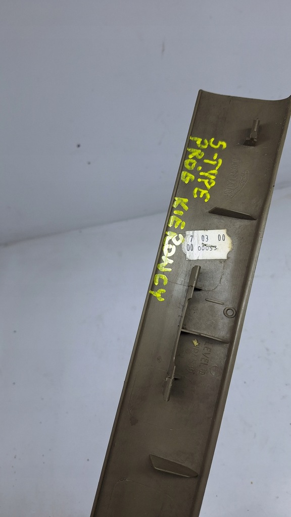 фото №7, Молдинг поріг лівий перед jaguar s-type i