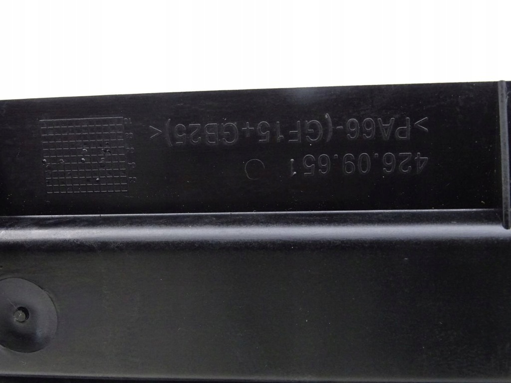 фото №7, Opel meriva a 03-10 люк задня