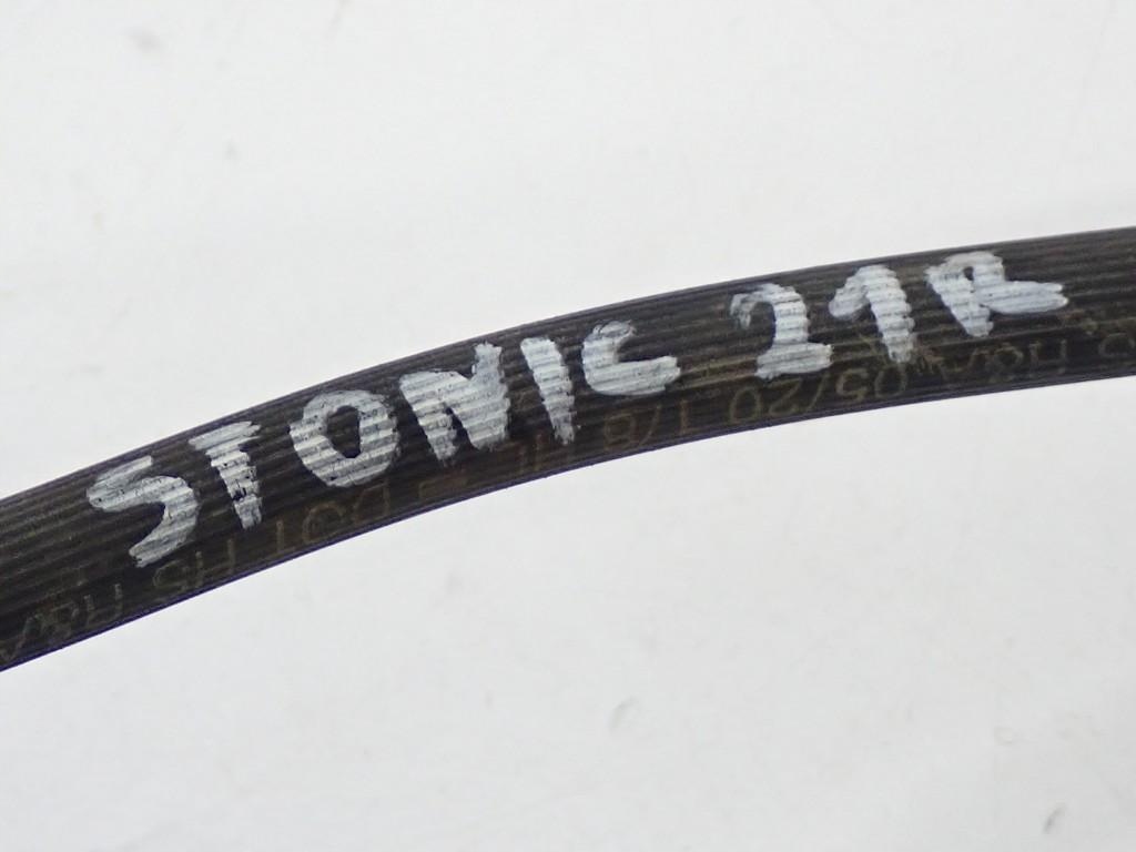 фото №10, Wąż шланг трубка сцепления цилиндр сцепления kia stonic 1.25i g4lf 21r