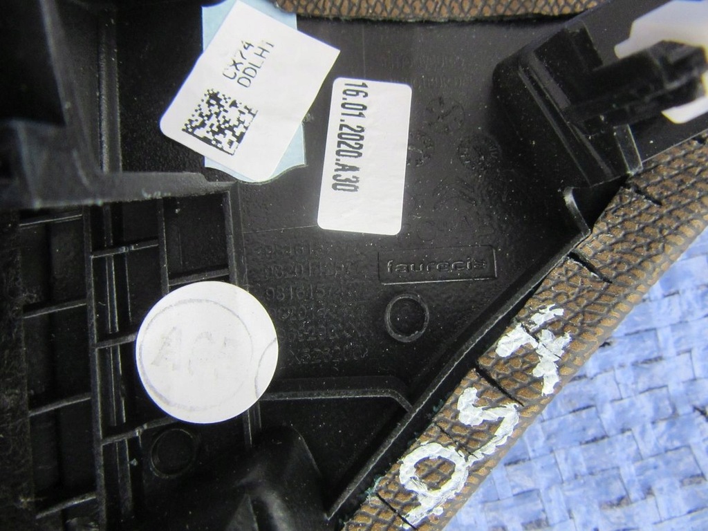 фото №12, Ds7 2020 защита молдинг заглушка