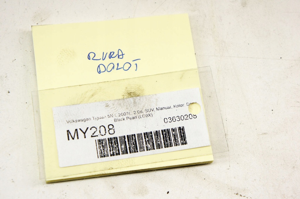 фото №7, My208 vw tiguan 5n 2.0d труба воздухозаборник