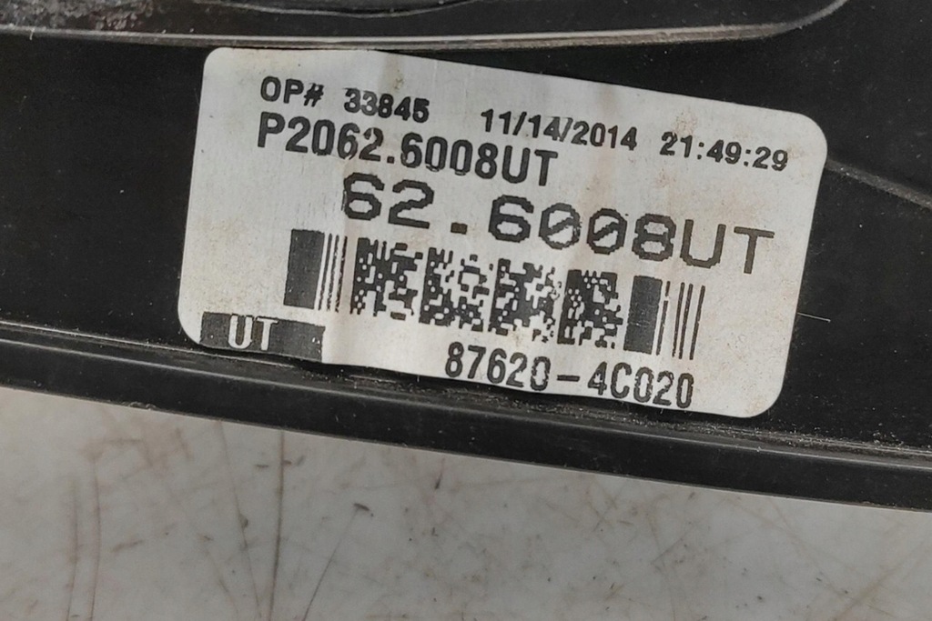 фото №8, Дзеркало праве kia optima 876204c020 2.0l бензиновий 204kw 2013