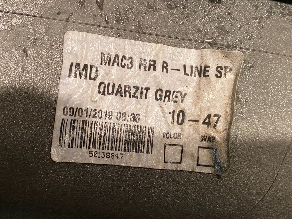 фото №14, Vw touareg 760 r-line бампер задня задній 760807421a