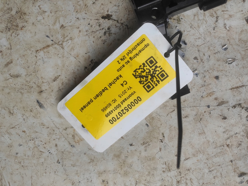 фото №3, Панель обдув радіо citroen ds4 c4 ii lift