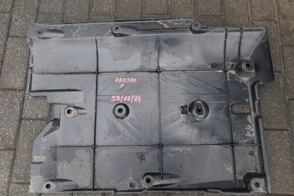 фото №6, Защита двигателя подвеска renault kadjar qashqai nissan 748144ea0b правая