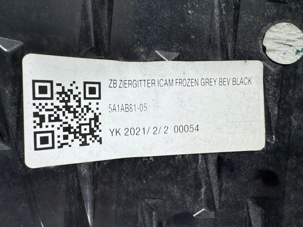 Bmw ix3 g08 решётки радиатора решётка  решётка радиатора перед чёрные черный оригинал электрик - super Киев