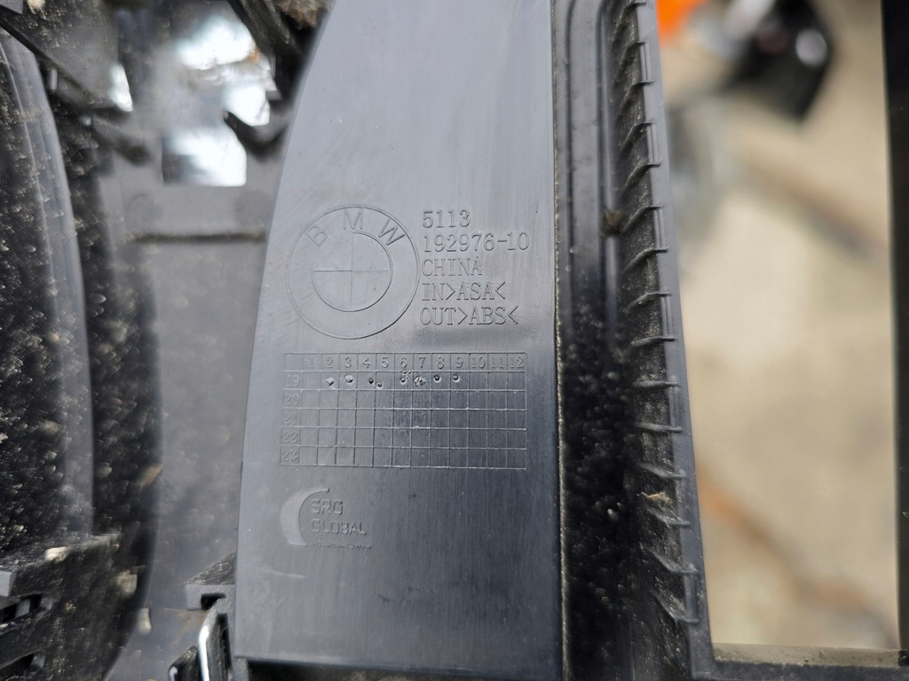 фото №6, Bmw 3 g20 g21 решётка радиатора решётка радиатора 192976-10