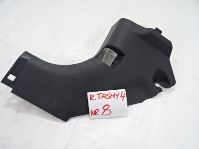 Купити Citroen c4 aircross ліва передня захист  порога  7217a019