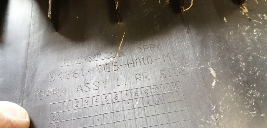 фото №4, Honda jazz iii 08-15 защита порог