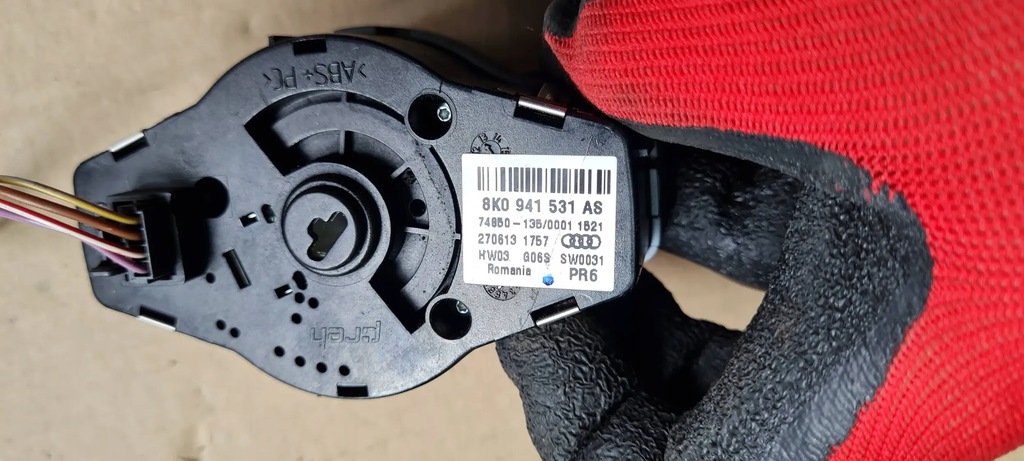 фото №7, Sq5 8r q5 переключатель выключатель света 8k0941531as