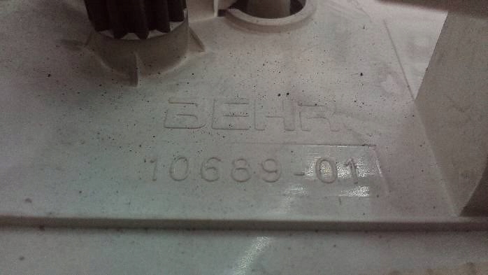 фото №7, Панель обдув peugeot 206