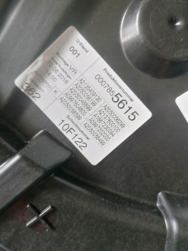 фото №8, Mercedes w213 замок захист підйомник динамік двері