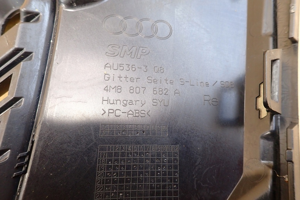 фото №12, Audi q8 4m8 s-line 18- решётка бампера перед передняя правая 4m8807682a rh