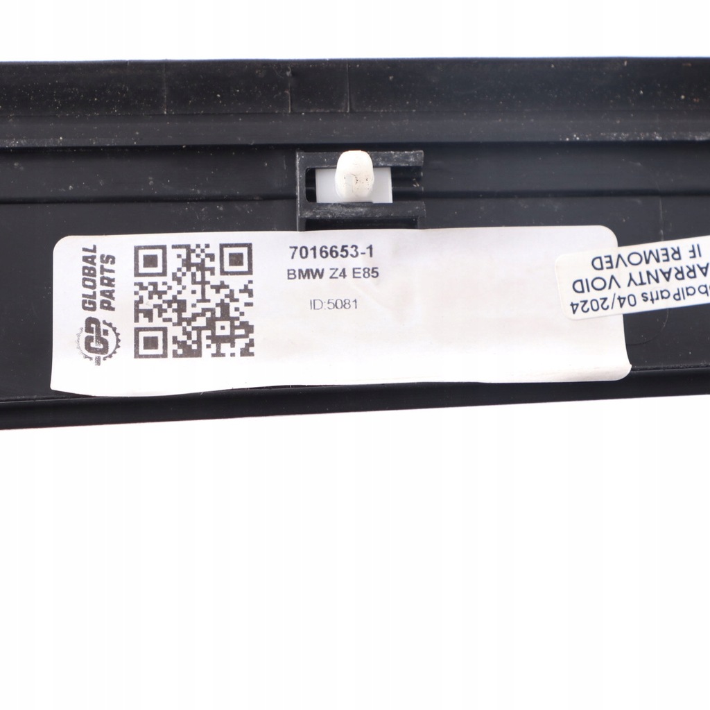 фото №12, Bmw z4 e89 молдинг защита накладка порог порог левая czarna 7016653