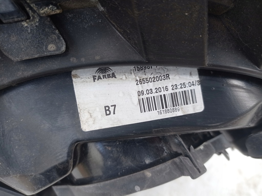 фото №4, Лампа права задня led smart forfour 453 265502003r