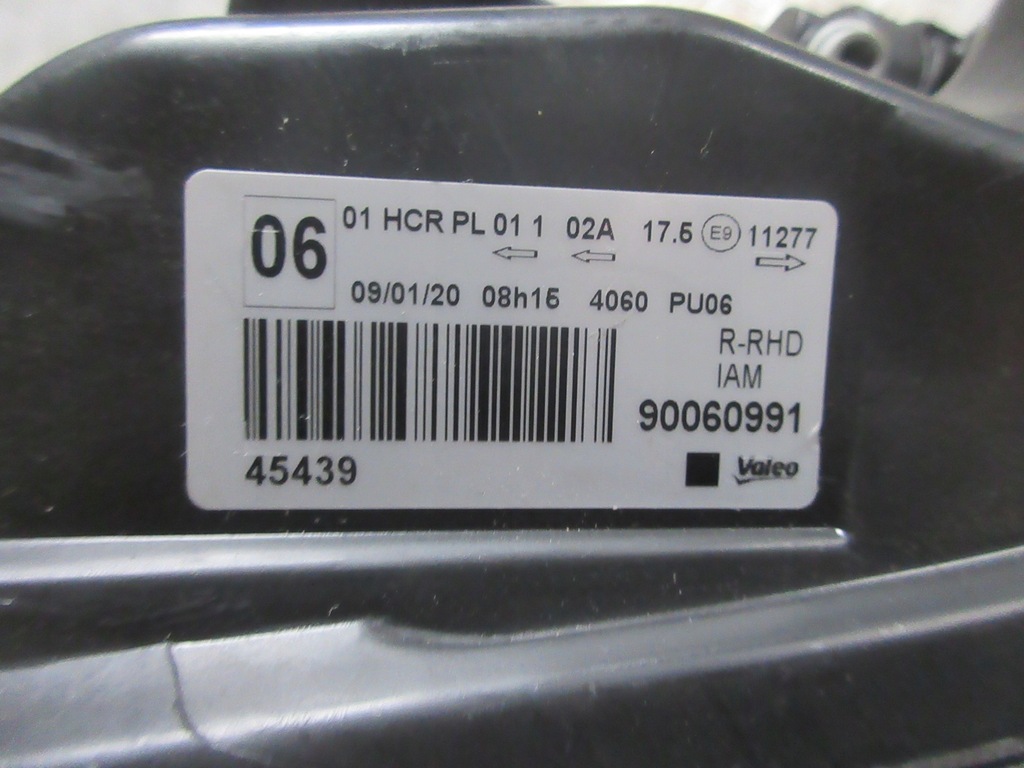 фото №7, Лампа фара правый citroen c1 ii оригинал